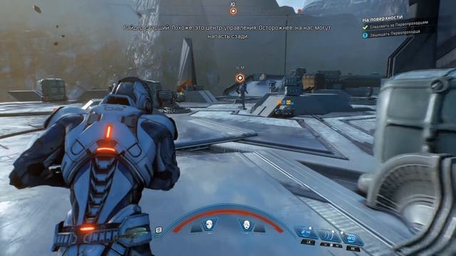 Mass Effect Andromeda - Прохождение игры #2