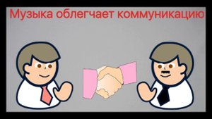 Зачем учить ребенка музыке? Мои неопровержимые доказательства. Музыкальное развитие детей.