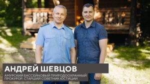 «Это естественный отбор»: природоохранный прокурор о гибели рыбы, лесных пожарах и Самаре