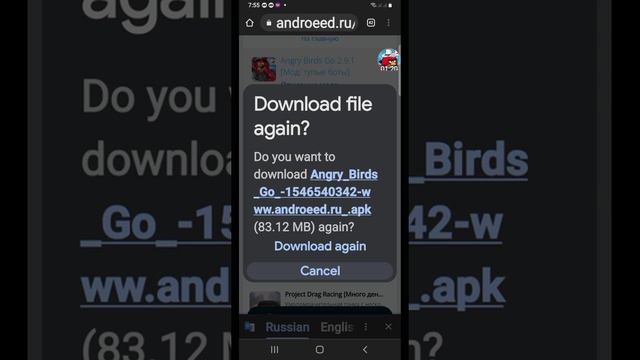 How to download and install Angry Birds GO! ? смотреть онлайн