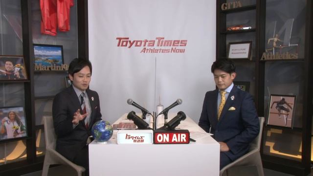 Toyota Times Athletes Now #11 "An island in the Caribbean Sea! Toyota Athletes of Martinique." смотреть онлайн