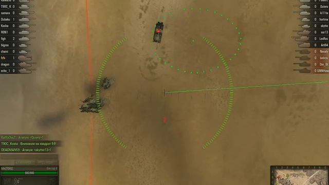 WorldOfTanks 2011-05-24 23-32-20-23 смотреть онлайн