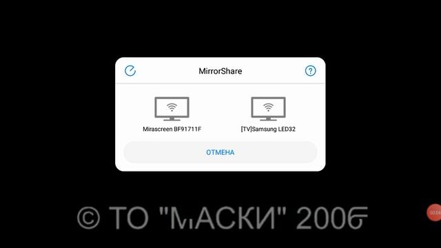АБЕТКА МАЛЯТКО БУКВА И 2006 БУКВА С 2006 БУКВА Т 2006 смотреть онлайн