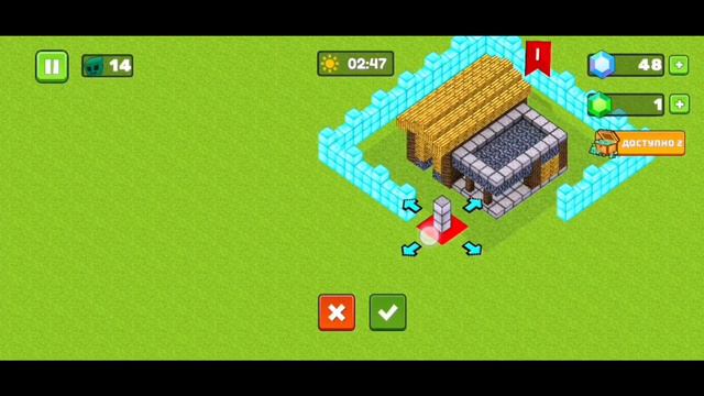ИГРАЮ В ИГРУ ОТ КОМПОТА #2 #КОМПОТ #FORGEDEFENCE