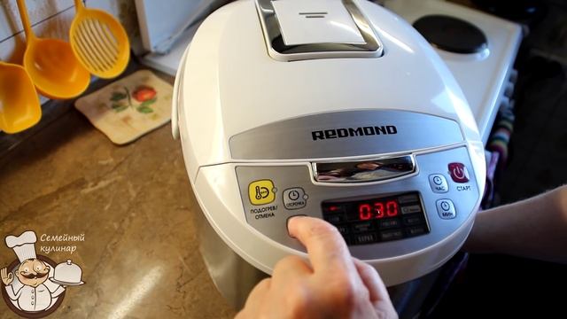 Классический бисквит в мультиварке Редмонд. Просто, быстро, вкусно и воздушно. смотреть онлайн