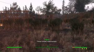 Fallout 4 Horizon  гайд обзор крафт строительство