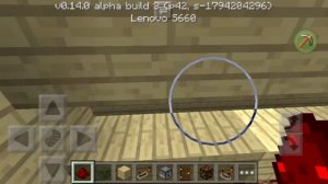 Первая ловушка в Minecraft Pe 0.14.0 : 0.15.0