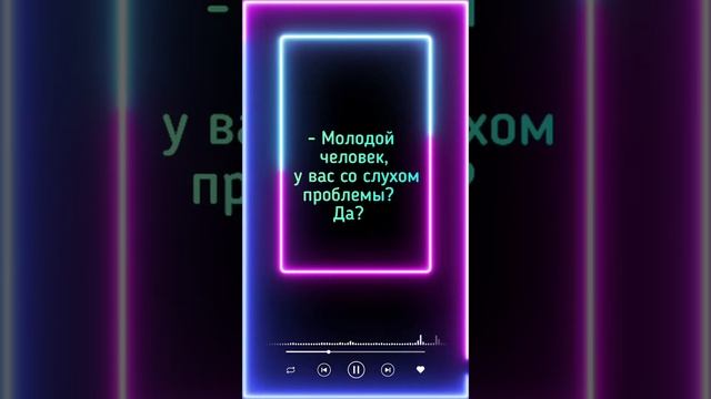 дед #дед #дедушка #папа #семья #анекдот #юмор #смех #ржкака #прикол #murkoivan смотреть онлайн