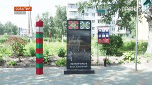 В Карачеве десантники своими силами устанавливают памятник воинам ВДВ