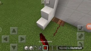 Делаем душ в майнкрафте