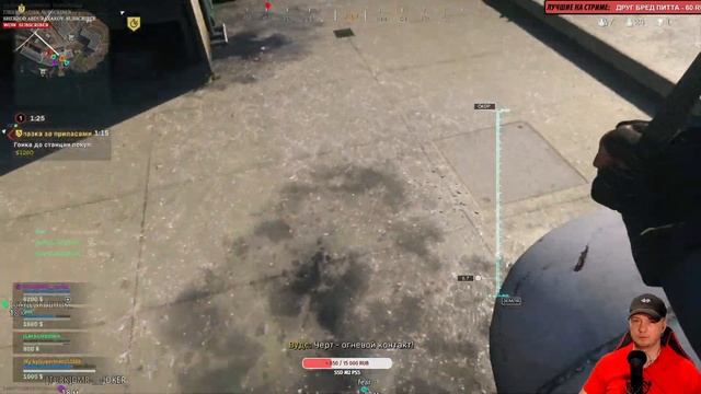 КОНСОЛИ ПРОТИВ ПК В ВАРЗОН НА ПС5 PS5 СТРИМ Call of Duty® Warzone 1.43 PS4 Pro смотреть онлайн