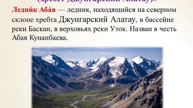 IV четверть Математика 3 класс урок №11 тема Купюра бумажный денежный знак смотреть онлайн