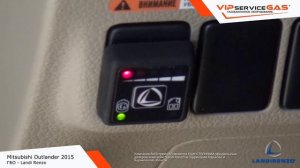 Mitsubishi Outlander 2015 с установкой ГБО Landi Renzo. Газ на Митсубиси Аутлендер (ГБО Италия)