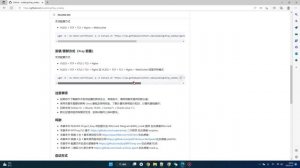 【搞机零距离】Xray 基于 Nginx 的 VLESS + XTLS 一键安装脚本，并且使用cloudflare CDN ，避免IP  被BAN