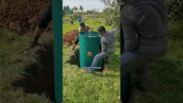 🌿💧 Зачем ждать проблем? Узнайте, как новая зеленая канализация Малахит AIR 3 ПР меняет правила игры!