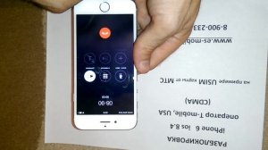 Разблокировка iPhone 6, ios 8.4, T-Mobile (CDMA), USIM-карта с помощью Gevey AIO