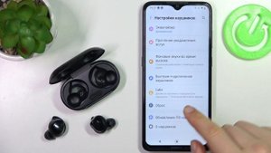 Samsung Galaxy Buds Plus | Как вернуть заводские настройки Samsung Galaxy Buds Plus через приложени