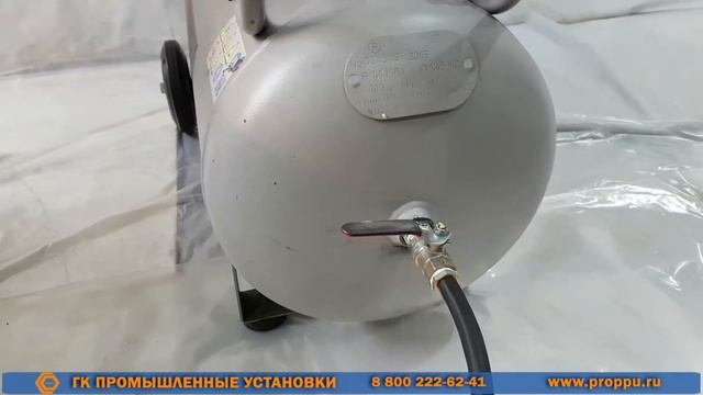 Промус Н подготовка к работе Оборудование низкого давления для напыления и заполнения пустот ППУ. смотреть онлайн