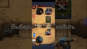 Card Heroes комбинации для арены 2. Комбинации возвращаются.