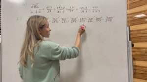 18 задача  14. Лайтовая