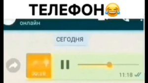 Нашёл телефон и требует вознаграждение