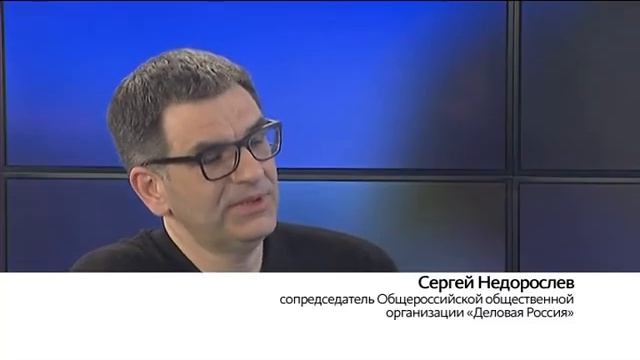 Каким должен быть предприниматель?