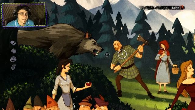 Кто же это? [Wolf Among Us #3] смотреть онлайн