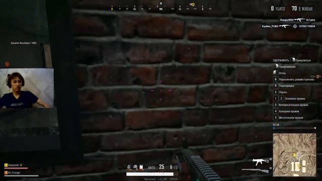 Поднимаем 100 подписчиков и играем в игры, подпишись) Работает донат... смотреть онлайн