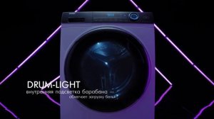 Новая стиральная машина Haier HW80 B14979