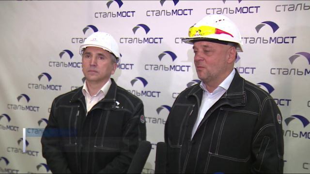 Новое оборудование запустили на тюменском предприятии