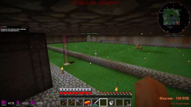 Стрим - Minecraft Santa Sunset v2.0 [EP-19] - Чаруем всё!!!)) смотреть онлайн