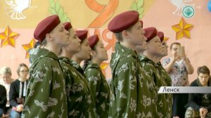 Строевым шагом к Победе