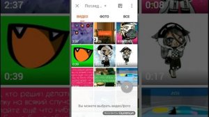 Туториал! Как поставить водяной знак?! Как сделать его прозрачным?! Ответ здесь!