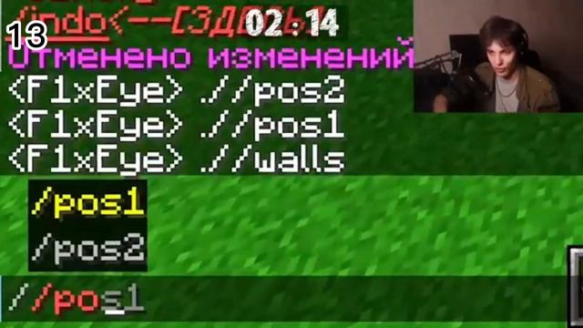 Сколько раз гречин сказал "ядрён батон " + смешные моменты смотреть онлайн