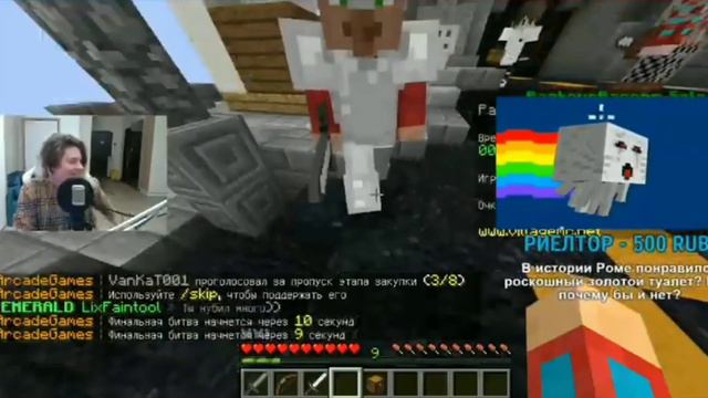 ШОК!! 😱 ТОП ДОНАТЕРЫ РАЗОРВАЛИ СТРИМ КОМПОТА! смотреть онлайн