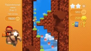 Детская игра Starlit Adventures. Прохождение игры. Часть 1