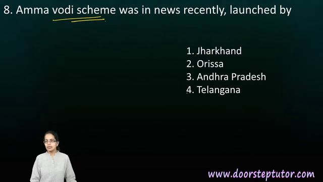 Most Expected 15 MCQs - Higher Education | UPSC IAS Prelims 2020 | NTA NET Paper 1 (NEAT, GOAL)