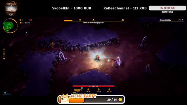 Deep Rock Galactic: Survivor Глянем новых вампиров смотреть онлайн