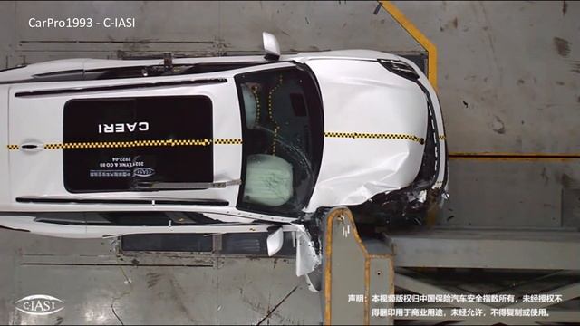 2021-2023 Lynk & Co 09 C-IASI Crashworthiness Tests (Small Overlap Crash Tests + More) смотреть онлайн