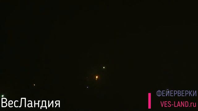 C092 Париж 49 х 0,8" смотреть онлайн