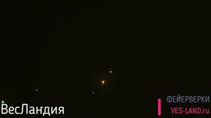 C092 Париж 49 х 0,8"