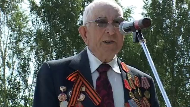 ДЕНЬ ПАМЯТИ И СКОРБИ