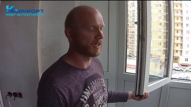 Панорамное остекление балкона