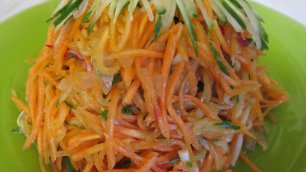 Морковь По - Корейски. Простой салат за 10 минут. Рецепт моей подруги кореянки.