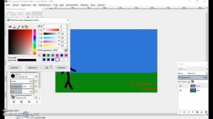 Создание анимации в программе GIMP