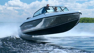 Катер комбо  Victory Boats V570 Open Алюминий + Пластик. Обзор