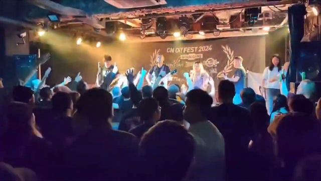 Stronghold Oi!Punk China Skinhead смотреть онлайн