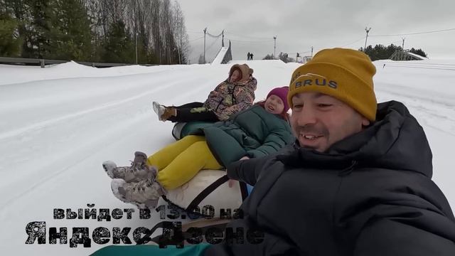 Вышел, 04.03.24г, в 13.00 по МСК, новый выпуск на Яндекс ДЗЕН. ВСЁ В КУЧУ 💛🖤 смотреть онлайн