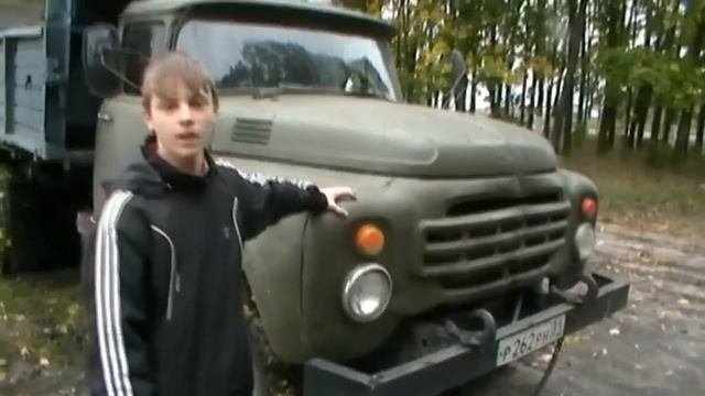 АвтоДрайв ЗИЛ -130
