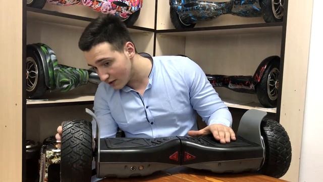 танк гироскутер смотреть онлайн